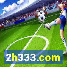 2h333.com