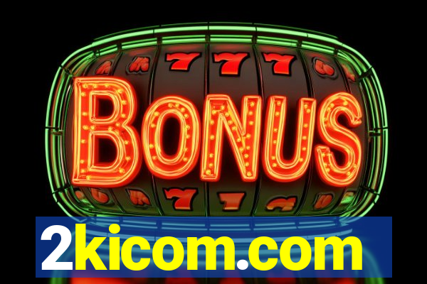 2kicom.com
