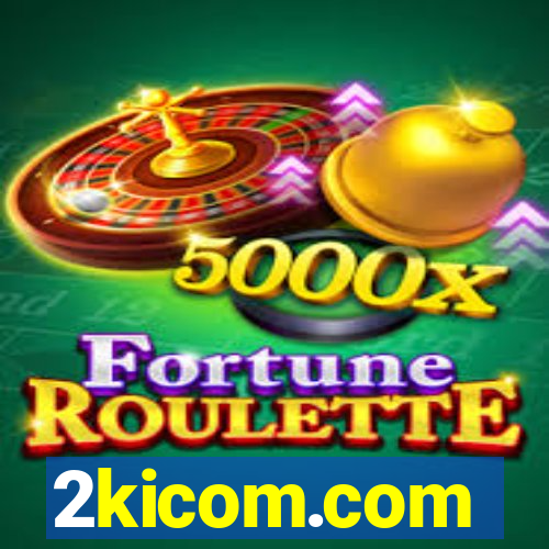 2kicom.com