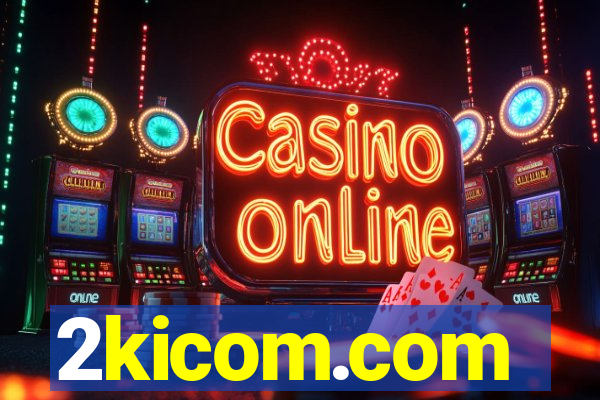 2kicom.com