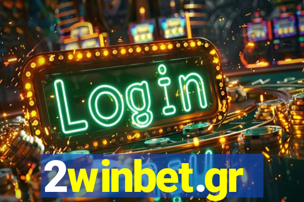 2winbet.gr