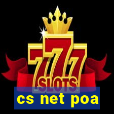 cs net poa