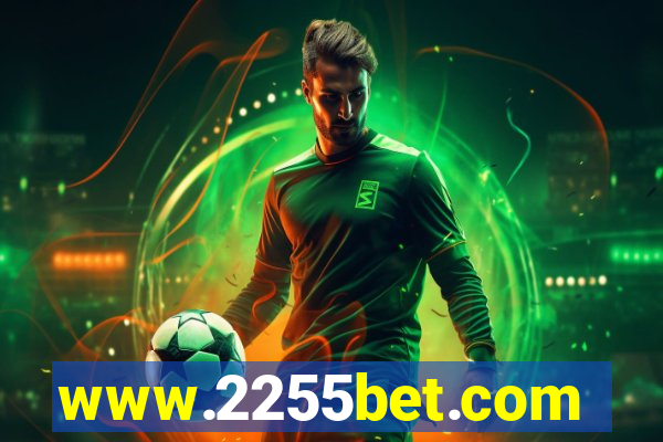 www.2255bet.com