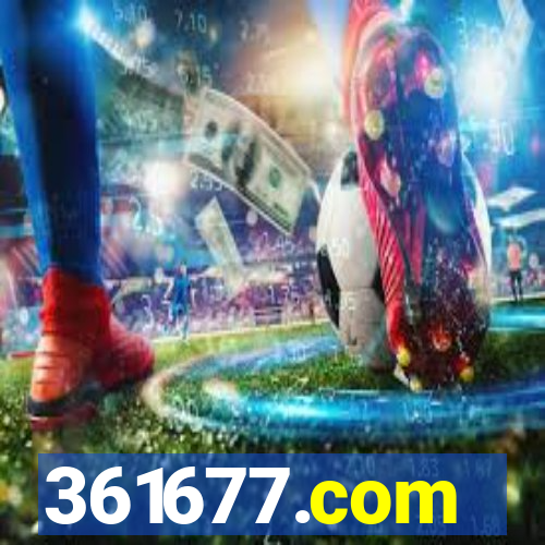 361677.com