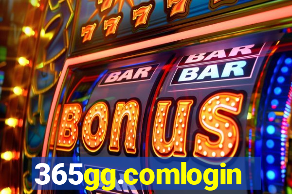 365gg.comlogin