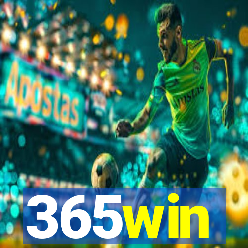 365win