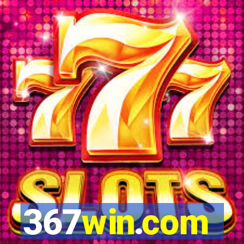 367win.com