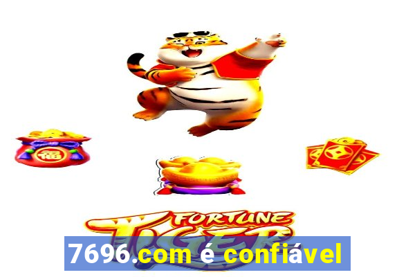 7696.com é confiável