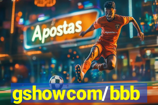 gshowcom/bbb