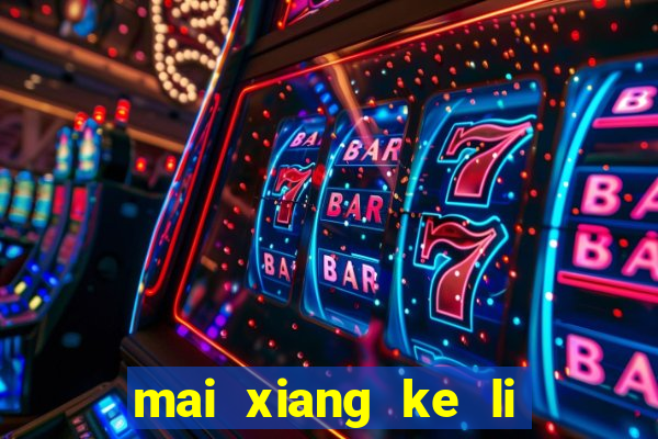 mai xiang ke li ma sha adventures of an undead who became paladin cap 52