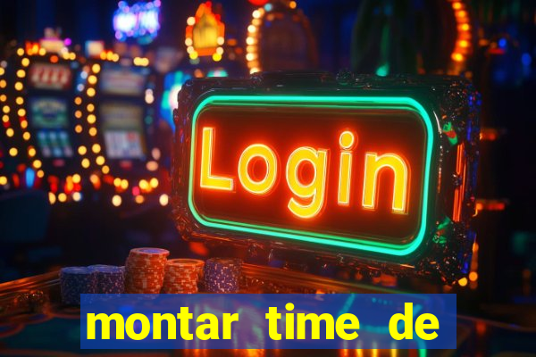 montar time de futebol site