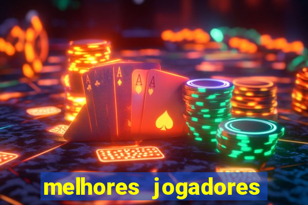 melhores jogadores esoccer battle