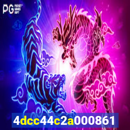 5wuin
