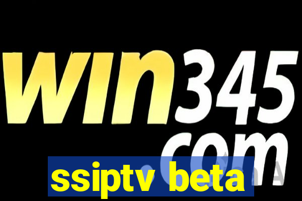 ssiptv beta