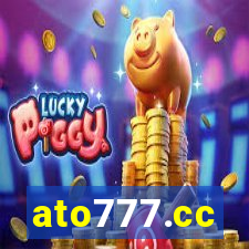 ato777.cc