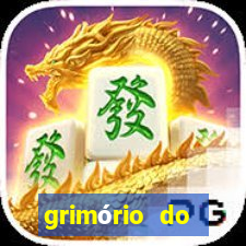 grimório do narciso pdf gratis