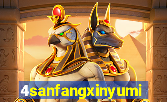 4sanfangxinyuming.com
