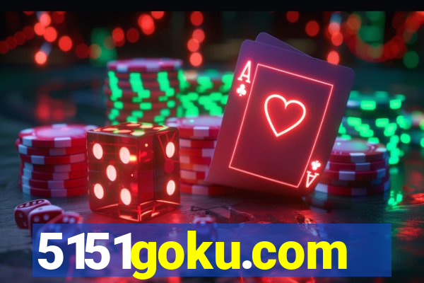 5151goku.com