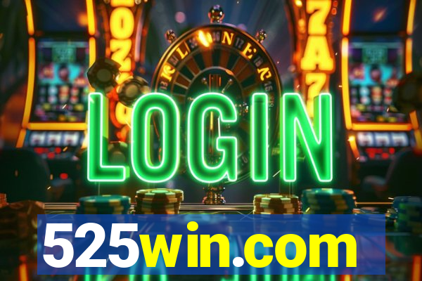 525win.com