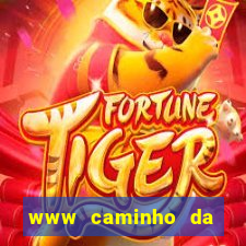www caminho da sorte esportesdasorte net