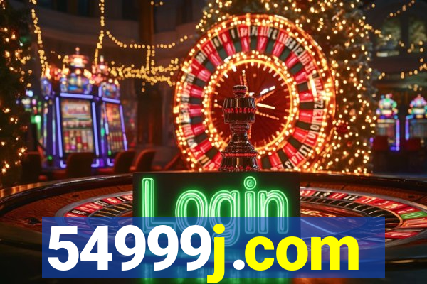 54999j.com