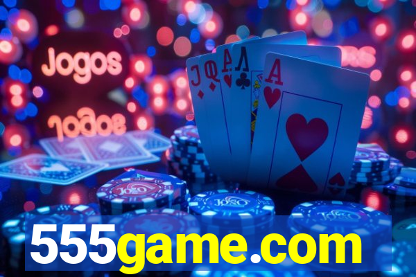 555game.com