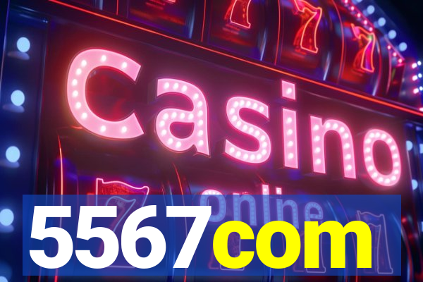5567com