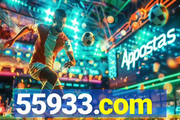 55933.com