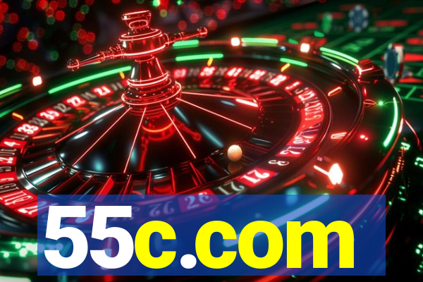 55c.com