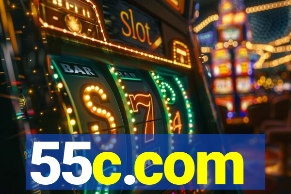 55c.com