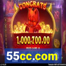 55cc.com