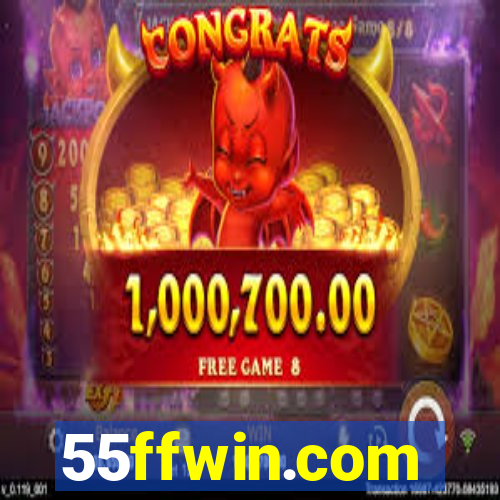 55ffwin.com