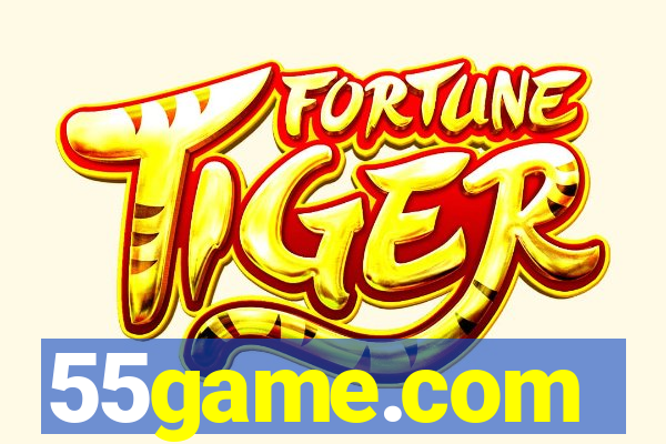 55game.com