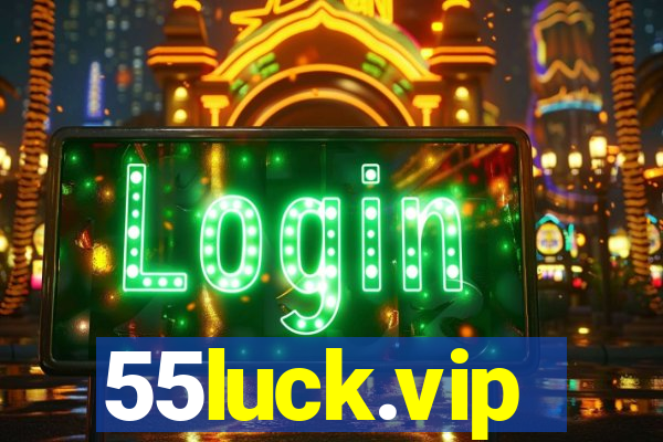 55luck.vip
