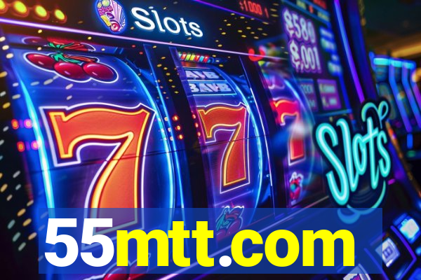 55mtt.com