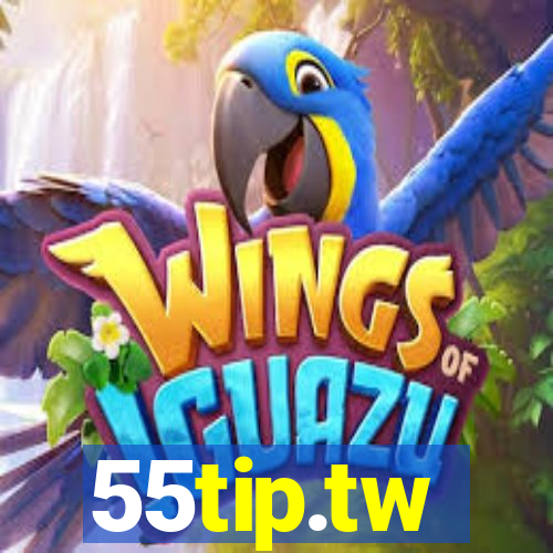 55tip.tw