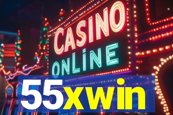 55xwin