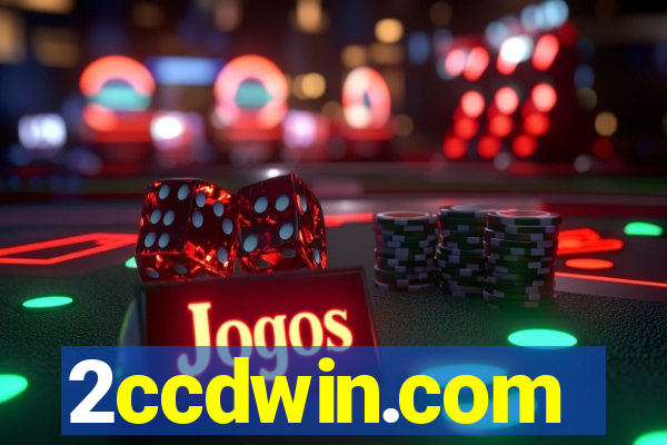 2ccdwin.com