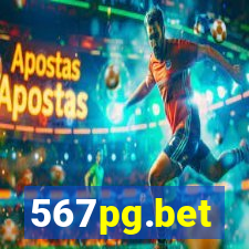 567pg.bet