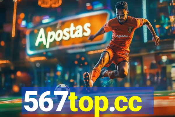 567top.cc