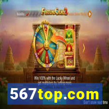 567top.com