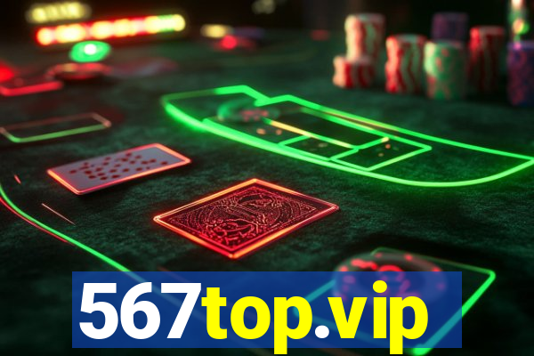 567top.vip