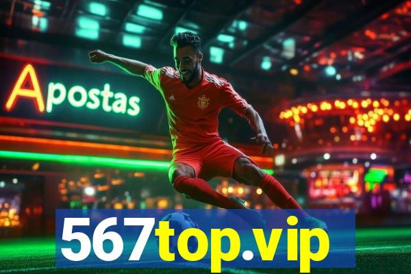 567top.vip