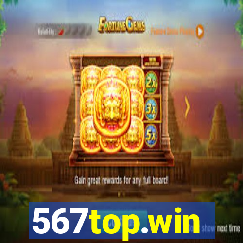 567top.win