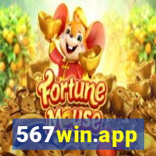 567win.app