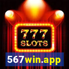567win.app