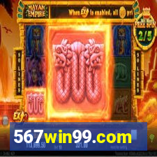 567win99.com