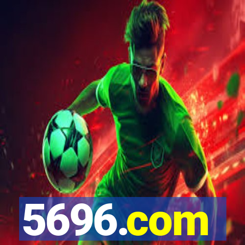 5696.com
