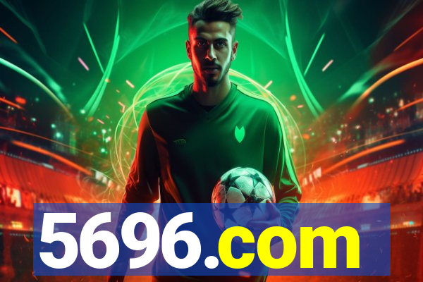 5696.com