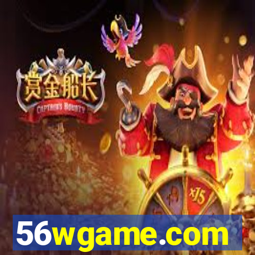 56wgame.com